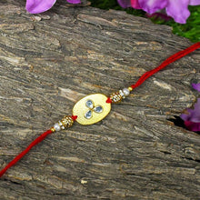 Load image into Gallery viewer, 1