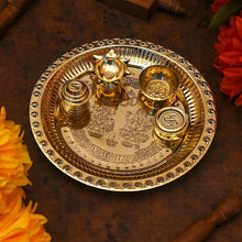 गैलरी व्यूवर में इमेज लोड करें, Large