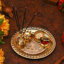 गैलरी व्यूवर में इमेज लोड करें, Large