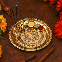 गैलरी व्यूवर में इमेज लोड करें, Small