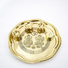 गैलरी व्यूवर में इमेज लोड करें, small