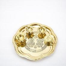 गैलरी व्यूवर में इमेज लोड करें, large