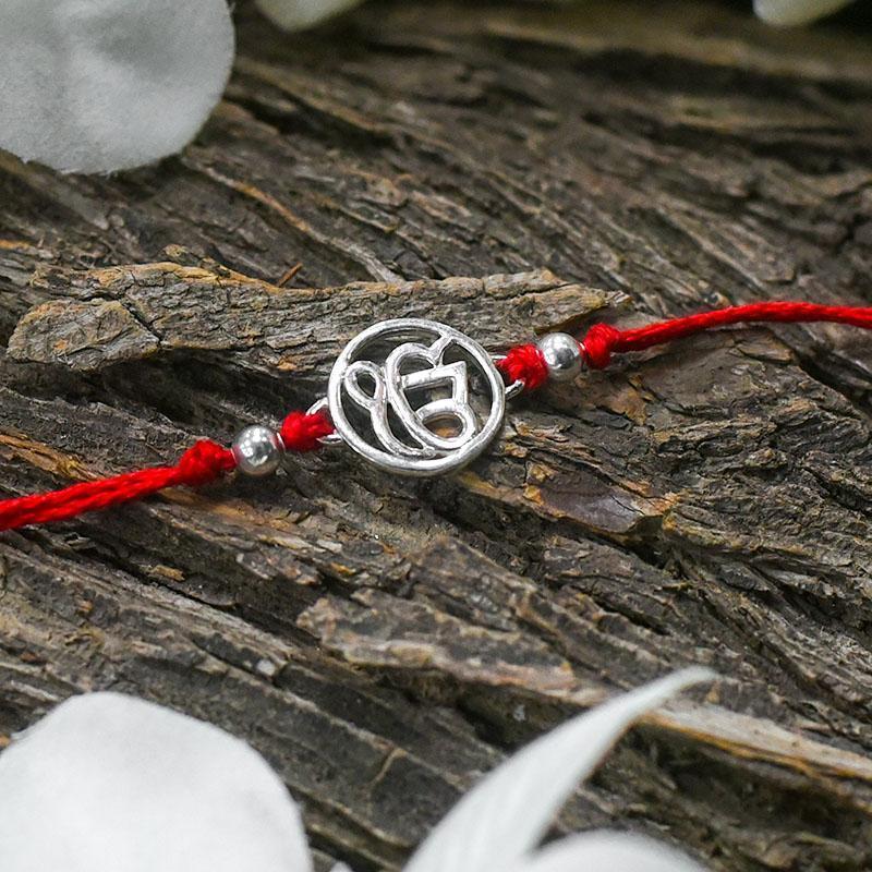 Ik Onkar Silver Rakhi